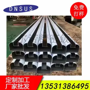 剪板折弯，钣金加工，激光切割，五金加工，不锈钢加工