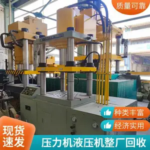 ����500����ѹ������ ���ټ�ѹҺѹ�� ���׵�ѹ�伷ѹ�����崲����