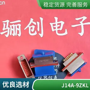 J14A-9ZK2B ����������J14Aֱ��ӡ�ư����9���׽Ӳ����ͷ