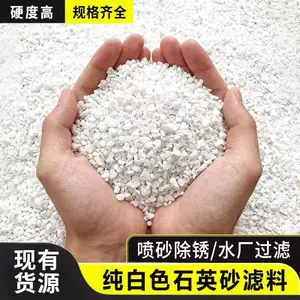 高填充橡胶灌封用高纯电子级硅微粉低铁规格齐全