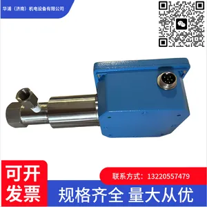 ���� HP ��̽ͷ ��ʽ ��������¯���� һվʽ���ռ��