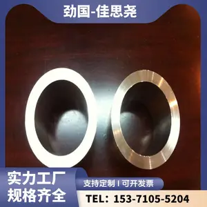 ��Ӧ Stellite6B�ͼ� �ܸ��ٺϽ� Բ�� UNS R30016�ܼ� �Ͻ��
