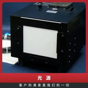 �ձ��������LV-1450DCͼ����±�ص�3200K��Դ