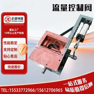 ��ҵ�������Ʒ� ���������ڷ� �ܵ�������ֹ���ɶ���