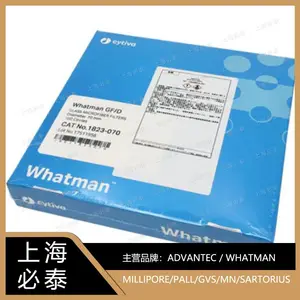 1823-070 cytiva思拓凡whatman玻璃纤维滤纸GF/D