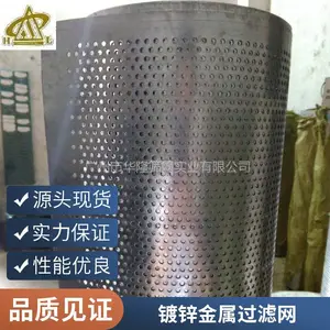 �㶫����� ʵ�峧������Բ��������ֳ�װ����ο� ���ɶ���