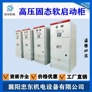 �Ҷ����� 10kv��̬�����������ѹ�� ���ܿ��� ���÷�Χ��