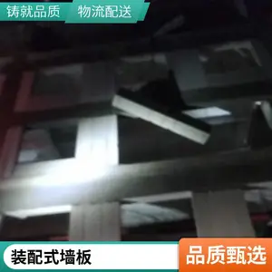 ��� ALC���ʸ�ǽ�� Ԥ��װ��ʽ������ �������� ���趨��