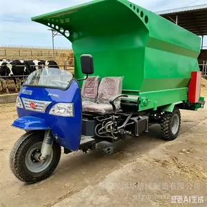 养牛场用撒料车 立式5立方车载搅拌撒料车 电动三轮撒草车