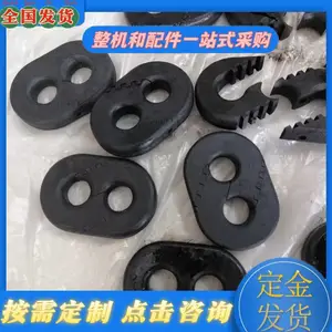 双沟式刮粪机活接锯齿环总成组件 奶牛场自动化除粪配套连接环供应