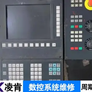 YASKAWA数控系统卡进度条维修自动重启