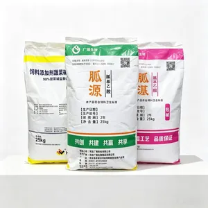 胍基乙酸 氨基酸 饲料养殖 胍基乙酸 营养强化剂