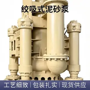 鼎泉大流量高扬程高铬合金渣浆泵运行平稳生产厂家操作简便