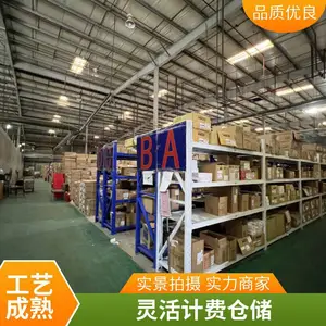 ��������С����� ���ֹܲ�����׷�� һ������������ �������