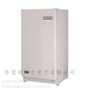 生化培养箱|BOD培养箱|霉菌培养箱,润之电子