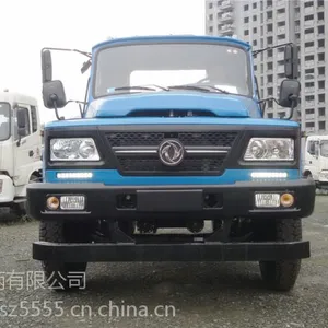 ����A2�����ͷEQ5100XLHL1��ǣ��������