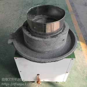 ʯĥ�׽��� С�͵綯���ʯĥ�� �������ۻ�