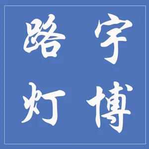 �P(y��ng)��������Ƽ����޹�˾