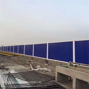 �ʸְ�ʩ��Χ�� ����PVC����Χ�� ��ɫ�ʸְ�Χ��