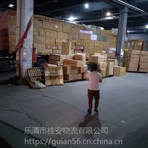 柳市到福建宁德市物流货运直达专线，量大从优
