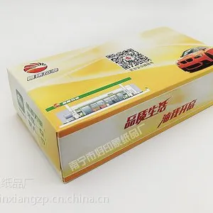 好印象竭诚提供晨曦石油礼品盒装抽纸定制服务