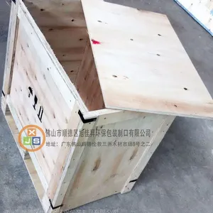 ����������װľ�� ��������ľ�� ��е�豸����ľ�� ����ľ��