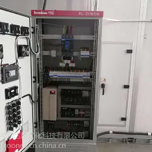 �յ��Կ��Ǹ���˾���ĺ�