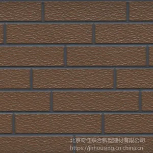 金属雕花板内外墙装饰板轻钢别墅挂板哪家好
