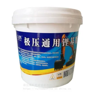 【批发定制】蓝色散装通用润滑脂耐高温抗磨齿轮专用黄油