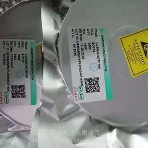 LC9005CB3TR16N岭芯微 原装现货