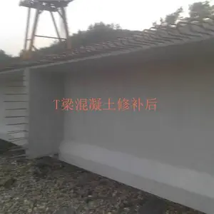 云浮大坝混凝土漏振处理-宏宇十二年施工经验