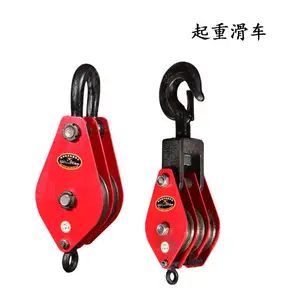 1T�������ػ��� �������ֵ��� ���ֶ������