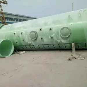 玻璃钢脱硫塔 酸雾净化设备 废气处理设备 脱硫塔除雾设备 防腐脱硫塔 除尘塔
