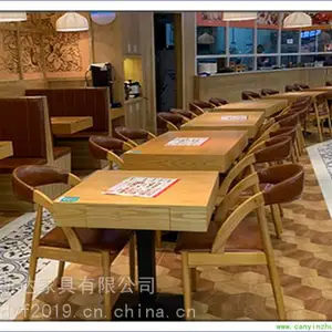 ����ʯ������տ�һ���� ����ֽ�Ͽ����� һ��һ��С���������� ��������