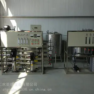 湖北电子水处理设备厂家