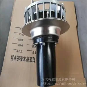 �������ˮ��DN100 ������������ˮ�� ������ˮ������