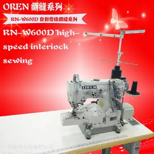 ���᳧�ҵ��ԃݳ� ��ҵ���һ� RN-W600D �Զ������������� ��Ч���복