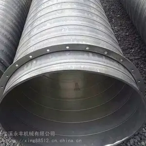 ֱ��YF-FL60�ͷ����������豸 ������Բ����ܶ�пԲ�������ͻ� ����������Բ��