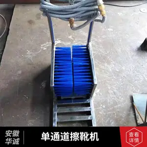 �������׳�ϴѥ�� ��ɨʽ��Ь��ϴ�� ϴѥ������