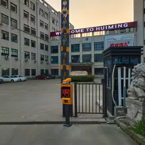 ���պ�������_ ����ʶ��ϵͳ_����ʶ��׼ȷ�ʽӽ�***