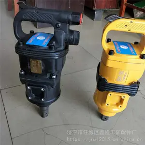 ���ҹ�ӦBk20�綯���� �綯Ť������ ������������