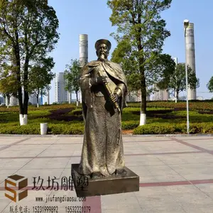 ������������������ܹŴ���������Ӣ�۷�ͭ������������������