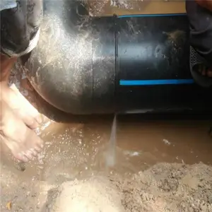 רҵ��Ӧ�����������ܵ���©��©������