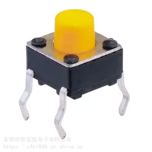 6*6*4.3/5/6/7/8/9/10/12/15高品质直插轻触开关,按键开关专业生产厂家