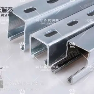 承钢一季度代理厂家|大棚光伏支架,耐候钢产品加工诚智泰