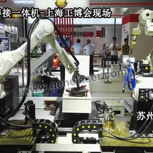 焊接坐标机器人-智殷自动化(推荐商家)