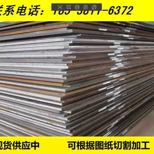 ����NM360��ĥ��|����WNM360A��ĥ�ְ�|����NM360�ְ��и�