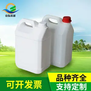 �� 5L��ȫ����PE��ɫ���ϻ���Ͱ 5KGʳƷ��� ���ϰ�װˮ�ͺ�
