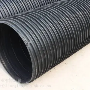 ����HDPE�ֲܸ��ƹ�