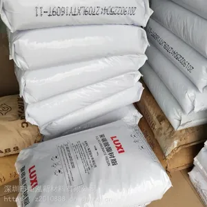 ���۾�̼����LXTY1609T-11PC����³��ԭװ